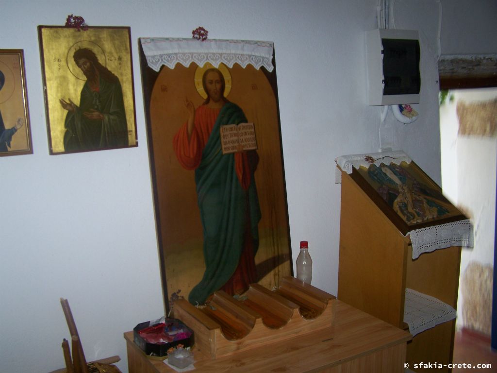 Photo report of a trip from Sfakia to Church in Phoenix, Sfakia, September 2007